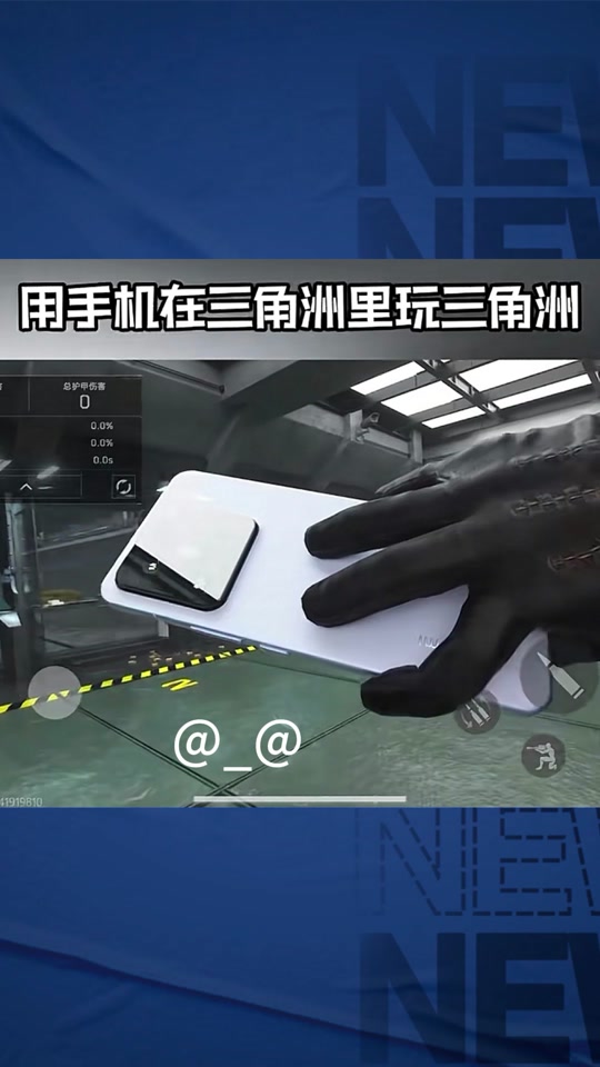 苏农利润增速高于营收增速